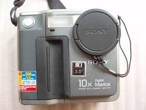 Camera-S-16 SONY製デジタルカメラMavica MVC-FD7