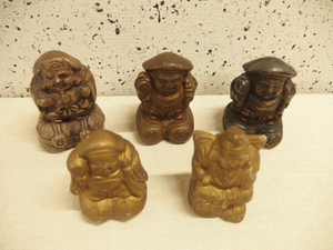 1210207w【大黒天 恵比寿天 置物 5点】七福神/中古品/3点陶器/2点金属製/縁起物/飾り