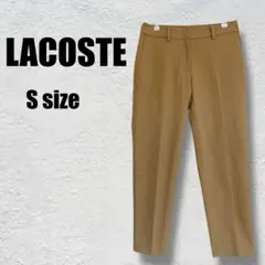 ラコステ LACOSTE チノパン スラックス Sサイズ ベージュ699