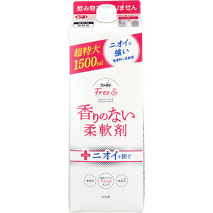 まとめ得 ファーファ フリー&(フリーアンド) 香りのない柔軟剤 無香料 詰替用 1500mL x [5個] /k