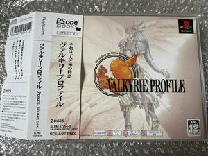 PS1 ヴァルキリープロファイル　PS one Books版　PlayStation スクウェアエニックス　