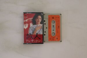 Cassette テレサ・テン 旅人 8135294 POLYDOR /00110