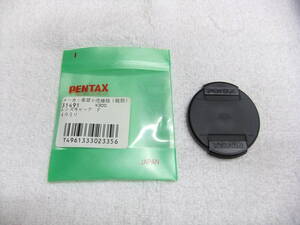 純正 未使用 ペンタックス PENTAX 49mm レンズキャップ 送料140円