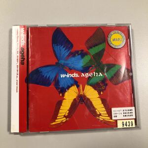 貴重です！CD　w-inds. ageha【21-03A】