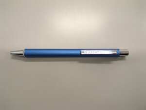 【送料込】STAEDTLER ステッドラー エランス 限定カラー ノック式ボールペン ボール径1.0mm M芯 青インク 限定 パシフィックブルー