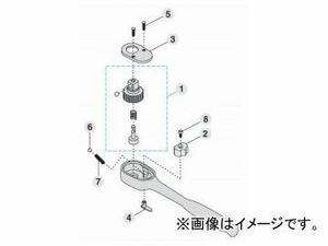 トネ/TONE リペアキット（ラチェットハンドルRH32K用） 品番：RK-RH32K