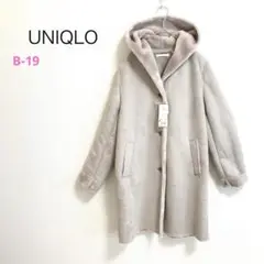 『新品』UNIQLOユニクロ　ムートンタッチフーデットコート　ベージュ　Mサイズ