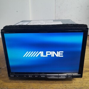 ALPINEアルパイン VIE-X088V 2014年度地図データ(管理番号:24030135 )