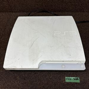 MYG-3488 激安 ゲー厶機 SONY PlayStation 3 CECH-3000A 通電、電源OK PS3 プレステ ジャンク 同梱不可