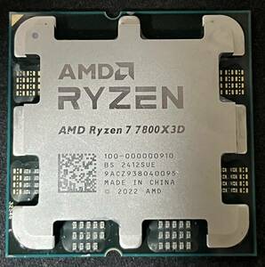 AMD Ryzen7 7800X3D バルク