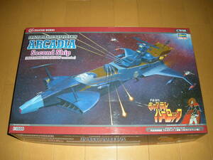 中古美品 未組立 ハセガワ模型 1/1500 宇宙海賊戦艦 アルカディア 二番艦 (1978TVアニメ版) 松本零士 キャプテンハーロック 素人保管品