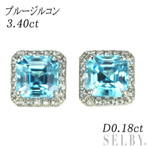 新品 Pt900 ブルージルコン ローズカットダイヤ ピアス 3.40ct D0.18ct 新入荷 出品1週目 SELBY