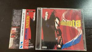 THE BEATNUTS / STONE CRAZY 国内盤CD 歌詞対訳解説付き 宇多丸解説 hiphop