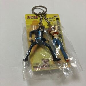 ルパン三世 峰不二子＆次元大介 フィギュアキーホルダー 送料無料