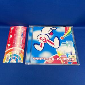 ウサギチャンスーパースター Vol.0001 アルバム CD レンタル落ち/ USG-001