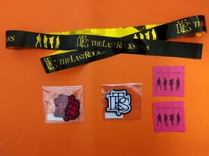 THE LAST ROCKSTARS★会場限定ガチャNo.24&26『刺繍ワッペン』2種とおまけ『銀テープ+紙吹雪』/TLRS/ラスロク/YOSHIKI/HYDE/SUGIZO/MIYAVI