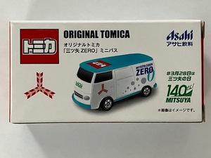 トミカ／オリジナルトミカ　「三ツ矢 ZERO」ミニバス 　　　　三ツ矢サイダー／Asahi アサヒ飲料　　非売品