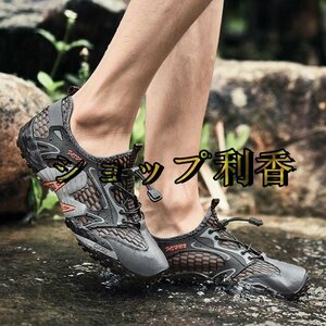 トレッキングシューズ メンズ 登山靴 軽量 メッシュ 防滑 ウォーキング キャンプ ハイキング 運動靴 軽登山 ブラック 25.5cm