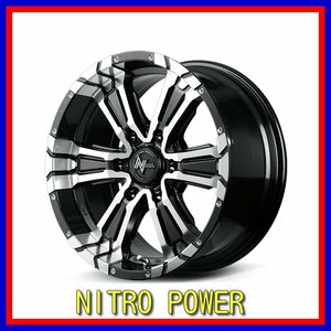 ■新品ホイール■　MID NITRO POWER CROSS CLAW マルカ 15インチ 6J +33 6H 139.7 ブラックメタリック+ミラーカット 在庫要確認 T172