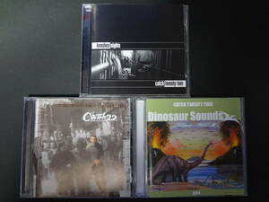 CATCH 22 TWENTY-TWO/keasbey nights,alone in a crowd,dinosaur sounds CD スカコア ska punk streetlight manifesto mad caddies