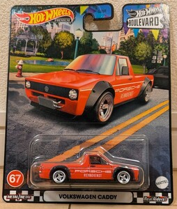 【2023 Boulevard】Hot Wheels VOLKSWAGEN CADDY ／ ホットウィール フォルクスワーゲン・キャディ【初代ゴルフピックアップトラック】