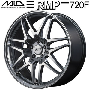 MARUKA MID RMP 720F ホイール1本価格 ハイパーメタルコート/ポリッシュ 7.0J-18インチ 5穴/PCD100 インセット+48