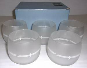 1. たち吉 流水 冷茶碗 すりガラスカップ x 5個 品番:AZ-218 (未使用ですが、保管中のスレ傷 底面薄茶汚れ) 擦りガラス