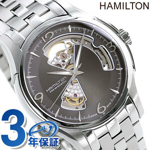 ハミルトン ジャズマスター オープンハート オート 40MM H32565185 腕時計