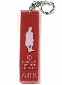 HOTEL GLAY SWEET LOUNGE TERU 608 シルエット キーホルダー ロフト限定 LOFT