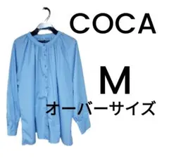 COCAギャザーブラウスMオーバーサイズ着用少美品