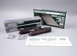 本体美品 KATO Nゲージ 10-1430 EF63 2次形・3次形 JR仕様(茶) 3085-4 3085-5 特別企画品 2両セット 売切り