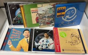 槇原敬之 CD まとめてセット