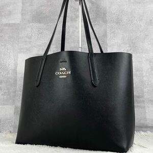 1円 美品 COACH コーチ アベニュー トートバッグ ビジネス ブリーフケース 肩掛け 通勤 書類 オールレザー ロゴ金具 チャーム A4 ロゴ型押