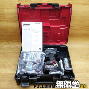 未使用品) makita/マキタ TD002GRDXB 40Vmax/2.5Ah 充電式インパクトドライバ/バッテリ２個・充電器・ケース付/