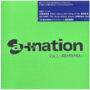 a+nation Vol.3 ~REMIXMIX~ / オムニバス CD