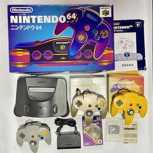 〈動作確認済み・箱説付属〉N64 ニンテンドウ64（ニンテンドー64）本体 コントローラー3個 箱説付 コントローラーパック NINTENDO64