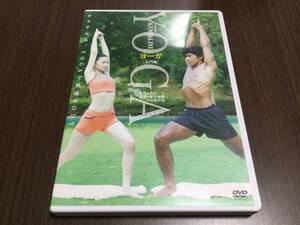 ◆セル版 動作OK◆火の呼吸 KUNDALINI YOGA ヨーガ 入門編 DVD 小山一夫 船木誠勝 安部真理 疲れにくく 爽快な目覚 体脂肪の減少 即決