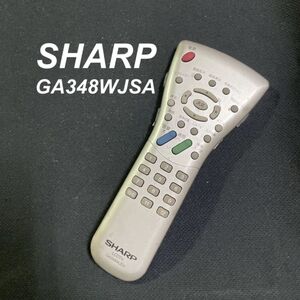 シャープ SHARP GA348WJSA リモコン テレビ 液晶 赤外線チェック済 清掃 除菌済み 中古 RC2803