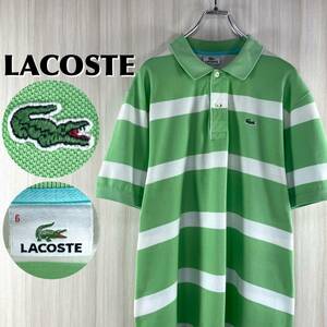 【希少デザイン】LACOSTE ラコステ ワニ 太ピッチボーダー ロングテール 半袖ポロシャツ ラガーシャツ サイズ6 ライトグリーン XL相当 古着