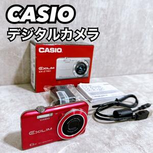 美品 CASIO カシオ デジタルカメラ EXILIM EX-Z780 レッド