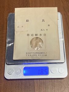 ★得応軒 金粉顔料 18.5g 日本画 顔料 金泥 金箔 ゴールド 