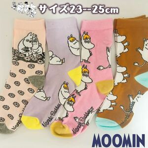 ムーミン　MOOMIN リトルミイ　ミイ　レディース　ソックス　靴下　4足セット