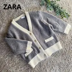 ZARA ザラ☆ショート丈カーディガングレー×アイボリー☆ポケット付き☆Ｌ