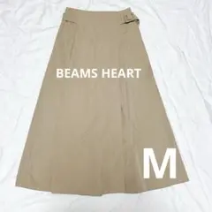 BEAMS HEARTベージュ ベルト付き フレアロングスカート＊11344