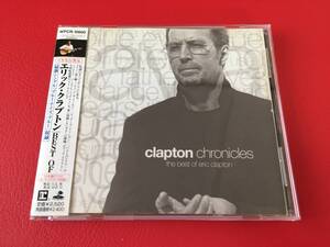 ◆エリック・クラプトン/BEST OF/clapton chronicles the best of eric clapton/帯付き/CD/WPCR-10600　＃W21YY1