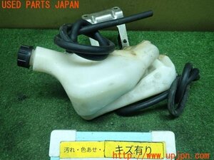 3UPJ=90760152]ドゥカティ・848EVO(ZDMH600AAAB)純正 リザーバータンク 中古