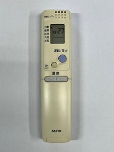 【電池付き】★中古★SANYO(サンヨー)　RCS-ZP1　エアコン　エアコンリモコン　クーラー　クーラーリモコン