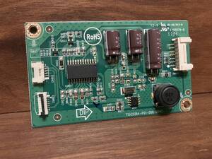 東芝D731　インバータ　基盤　液晶 動作品