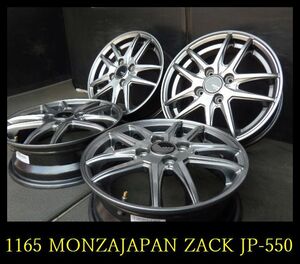 【1165】T6005214◆MONZAJAPAN ZACK JP-550◆14x4.5J 4穴 PCD100 +45◆4本◆ ライフ タントなど軽自動車全般 など