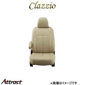 クラッツィオ シートカバー クラッツィオプライム(タンベージュ)ステラ LA150F/LA160F ED-6563 Clazzio